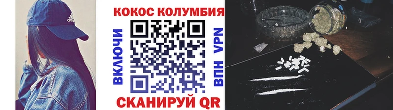 сколько стоит  Красный Сулин  Кокаин Боливия 