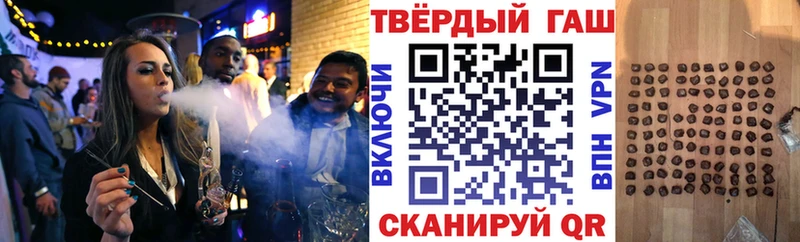 Гашиш индика сатива  сколько стоит  OMG маркетплейс  Красный Сулин 