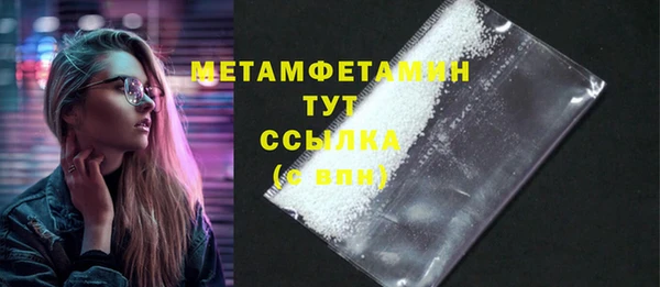 мет Козельск