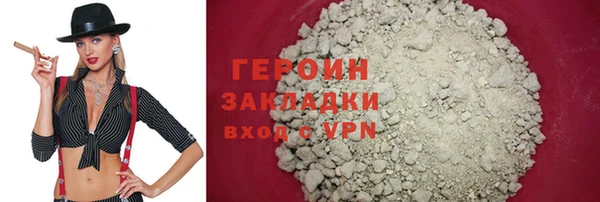 кокс Козловка