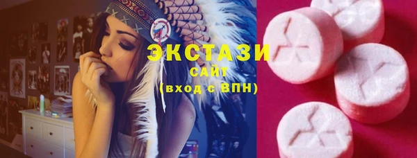 мет Козельск
