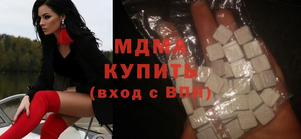 мет Козельск