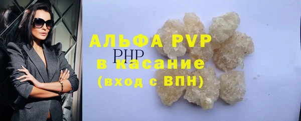 кокс Козловка