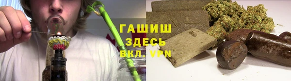 мет Козельск