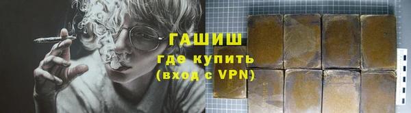 кокс Козловка