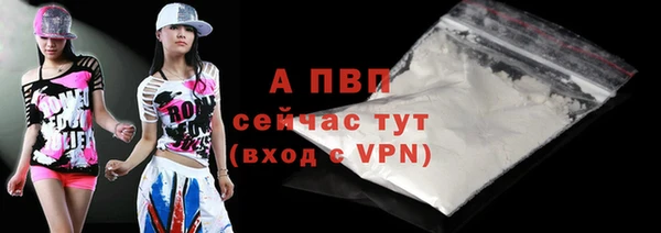 кокс Козловка