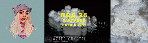 кокс Козловка