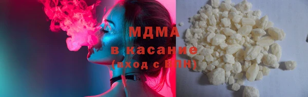 Альфа ПВП Коряжма