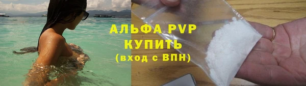 кокс Козловка