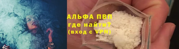 мет Козельск