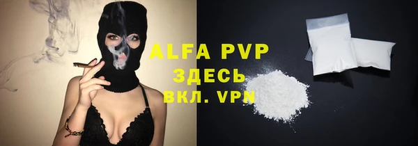дурь Киренск