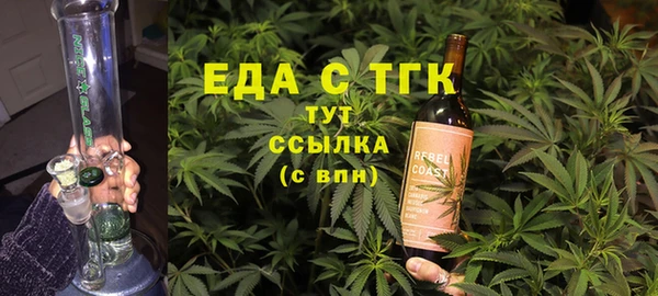 соль курить ск Кодинск