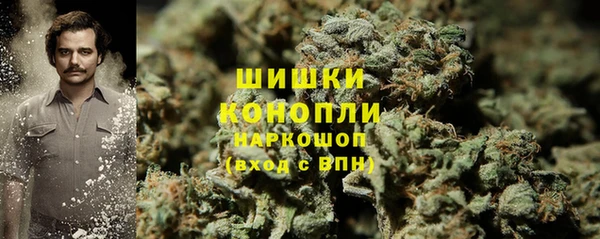 соль курить ск Кодинск
