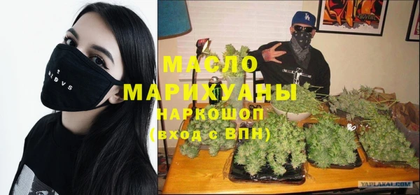 скорость mdpv Киреевск