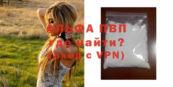 соль курить ск Кодинск