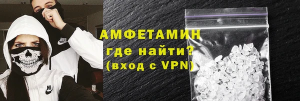 мет Козельск