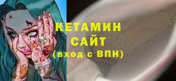 Альфа ПВП Коряжма