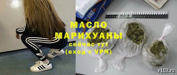 кокс Козловка