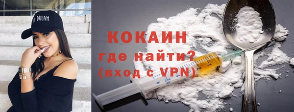 мет Козельск
