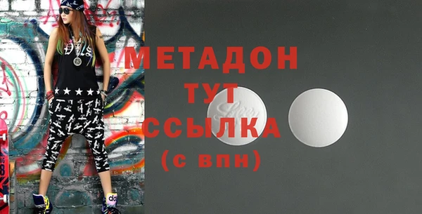 соль курить ск Кодинск