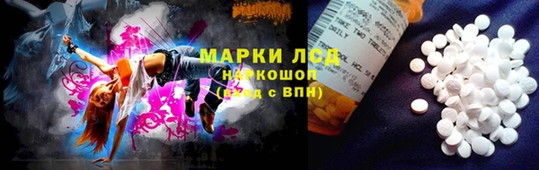 соль курить ск Кодинск