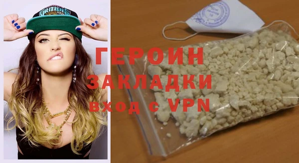 мет Козельск
