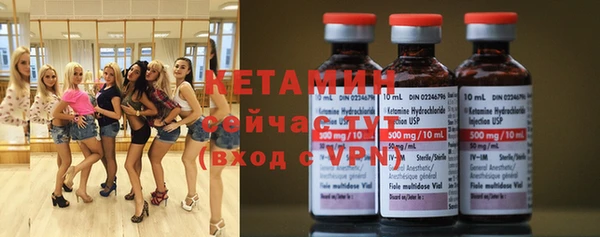 кокс Козловка