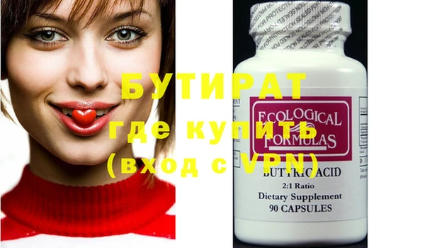 Альфа ПВП Коряжма