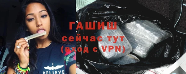 соль курить ск Кодинск