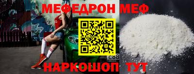 ешки Кингисепп