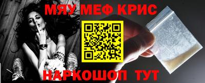 кокаин Кимры