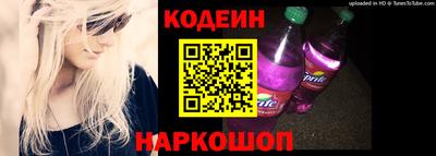 кокаин Кимры