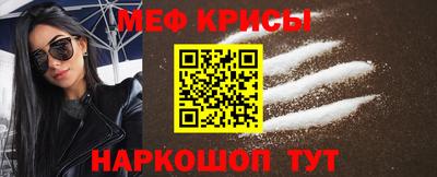 кокаин Кимры