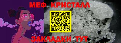 кокаин Кимры