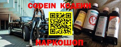 кокаин Кимры