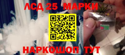 кокаин Кимры