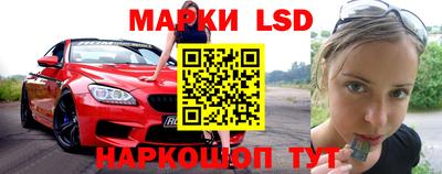 ешки Кингисепп