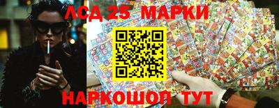 кокаин Кимры