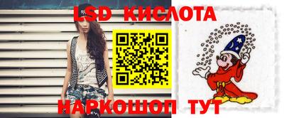 ешки Кингисепп