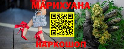 стафф Кинель