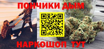 кокаин Кимры