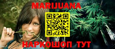кокаин Кимры