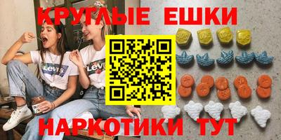 стафф Кинель