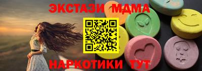 кокаин Кимры