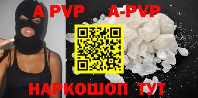 кокаин Кимры