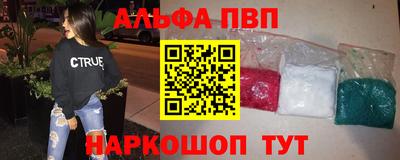 кокаин Кимры