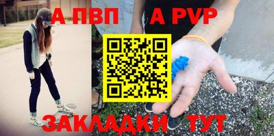 кокаин Кимры