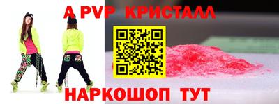 кокаин Кимры