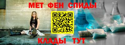 кокаин Кимры