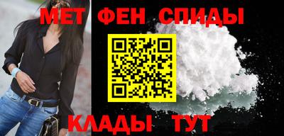 стафф Кинель